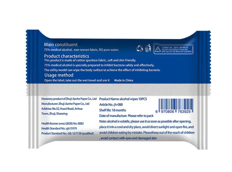8 packs/lot Disinfect wet Wipes Soft alcohol wipe Antiseptic Pads Wet Wipes home Cleaning wholesale wet tissue - MeLife GloBazzar