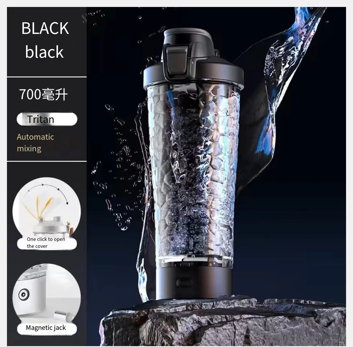 650ml USB Electric Portable Whey Protein Shaker bottle Tumbler Fully Automatic Stirring Cup Rechargeable  Gym  BA Free Cocktail Blend